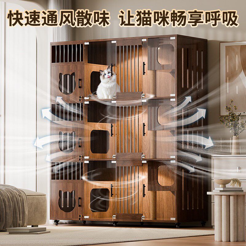 实木猫笼别墅超大自由空间猫舍繁育柜家用带隔断寄养笼猫笼子大号