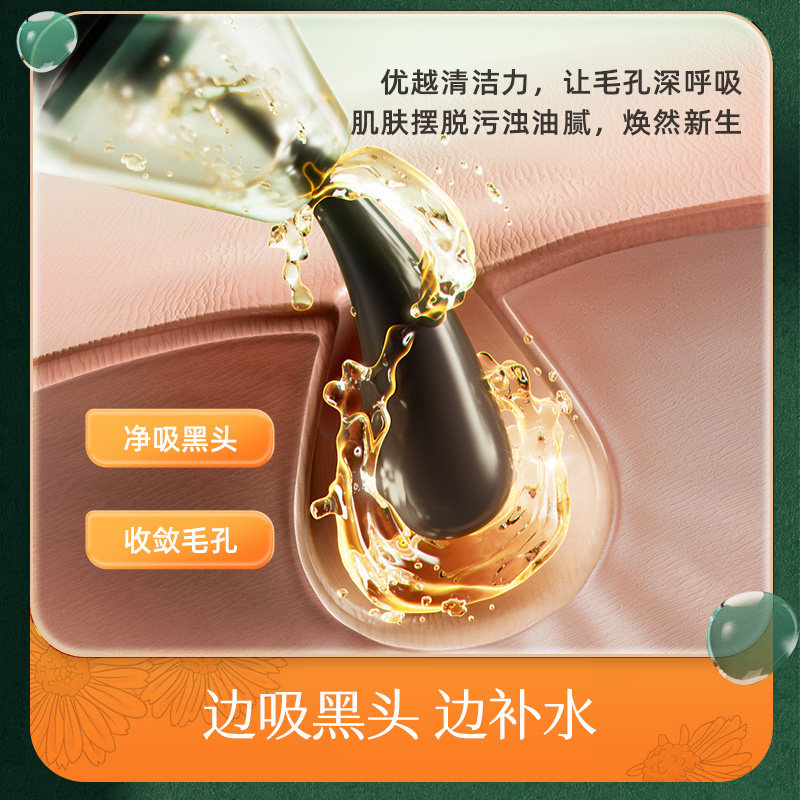 美容院小气泡仪器 氢氧气皮肤管理仪 可视化吸黑头大气泡美容综合