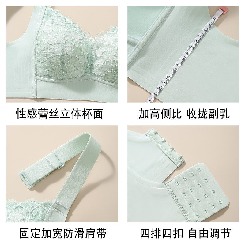 内衣女大胸显小全罩杯束胸防下垂收副乳夏季超薄款透气蕾丝文胸罩