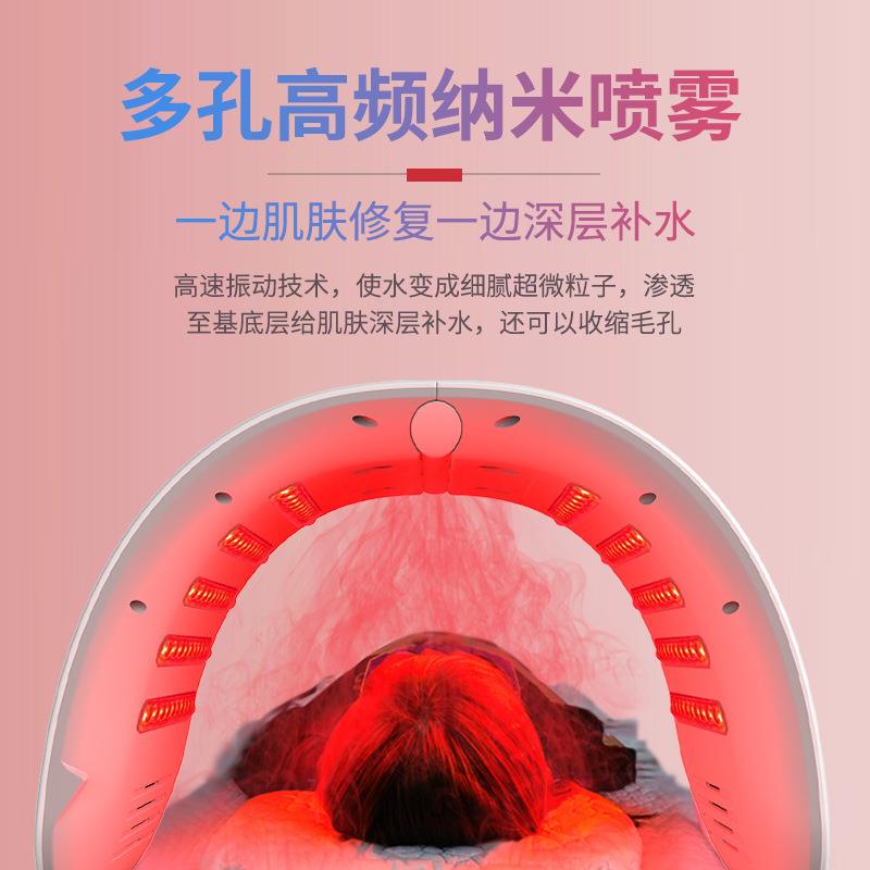 光谱仪美容院专用光子嫩肤仪家用大排灯面罩美容灯红蓝光美容仪器