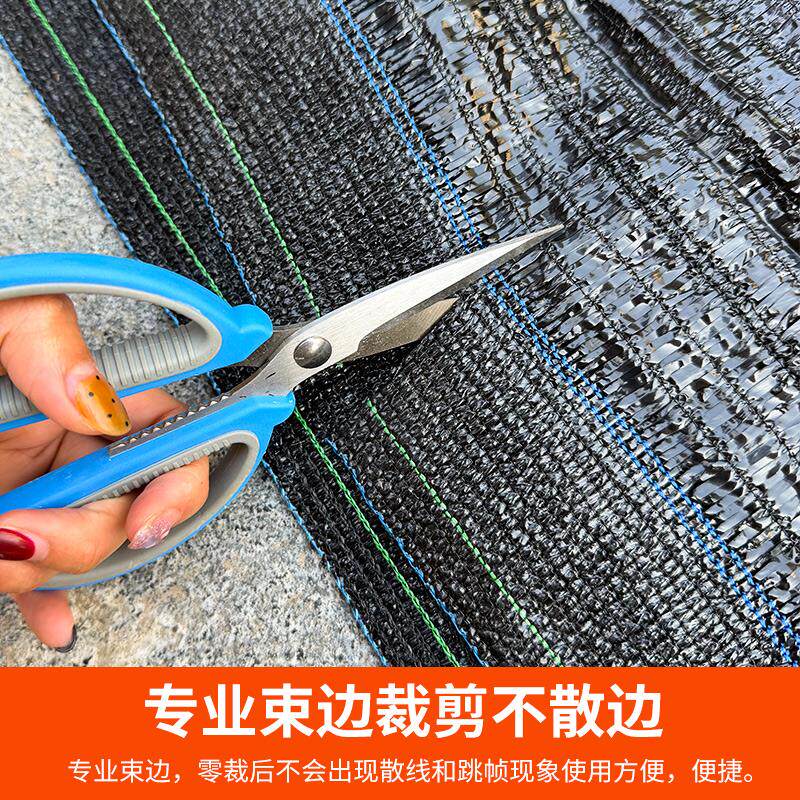 平针农用遮阳网加厚透气黑色塑料编织网保温防霜防冻大棚遮阳布