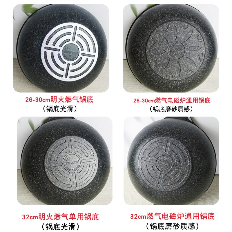 韩国进口kitchenart麦饭石不粘锅炒锅带蒸屉加深蒸锅燃气明火通用