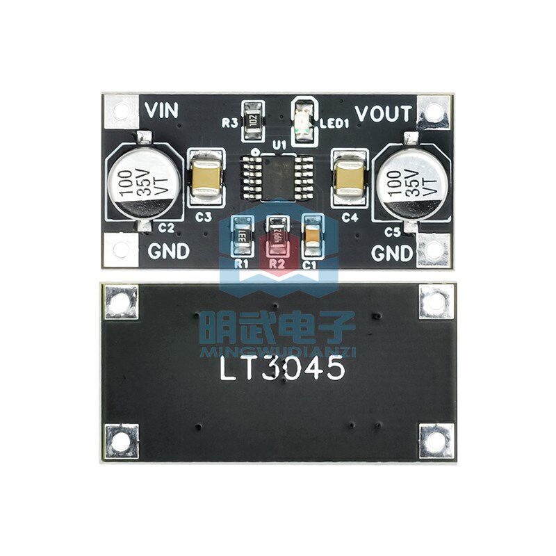 LT3045线性稳压降压器模块 单电源 低噪声线性射频电源模块3.3/5V