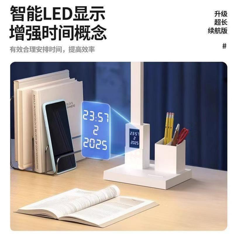 台灯护眼学习专用儿童护眼灯防近视大学生宿舍写作业阅读灯充电灯