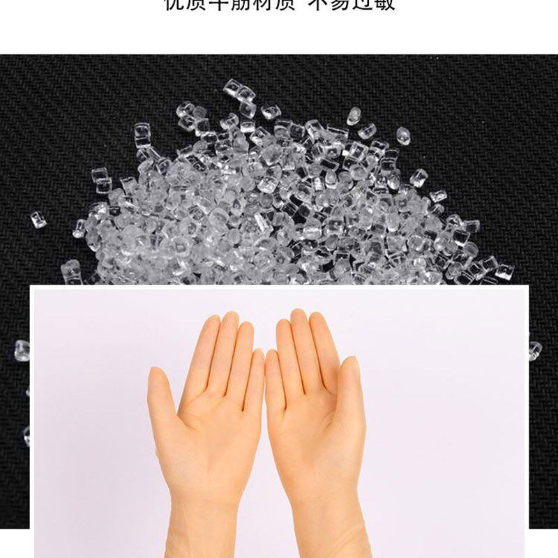 A级一次性米黄牛筋手套橡胶乳胶分左右手手套无粉水产耐磨手套