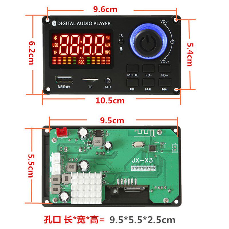 大功率12V24V播放器2*60W蓝牙解码板带录音通话无损收音播放器