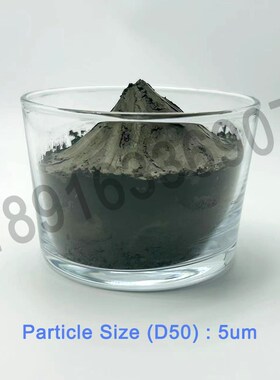 NdFeB钕铁硼磁粉/5um磁粉末/MQFP磁粉/科研材料
