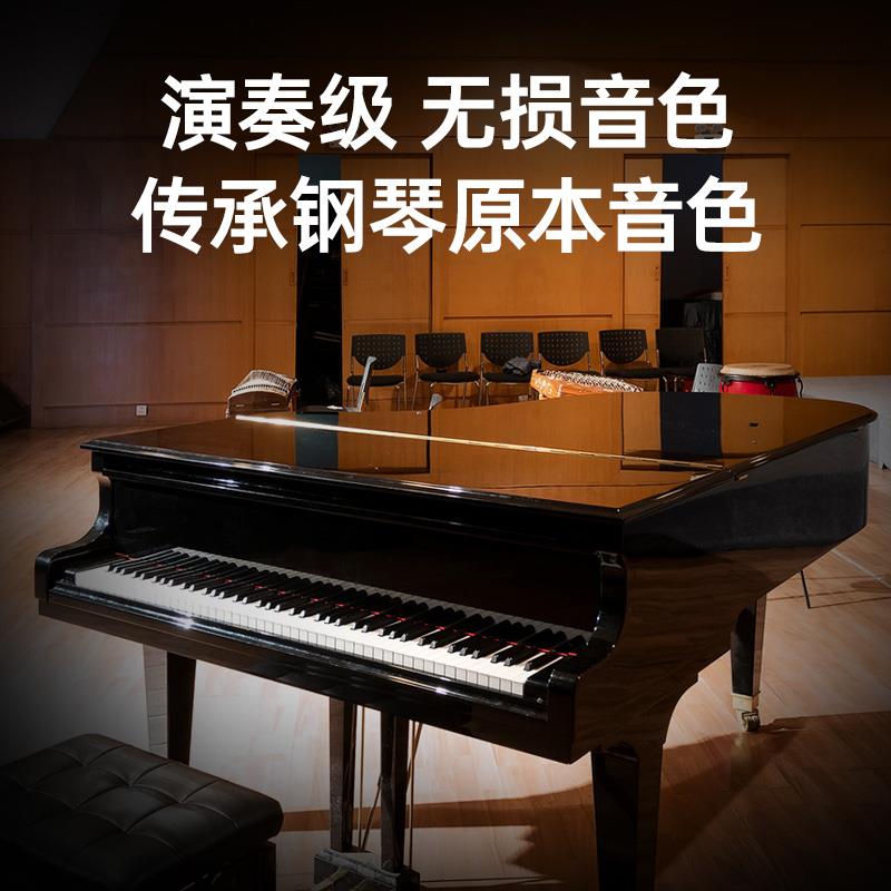 可折叠电钢琴88键力度便携式电子琴初学专业替代手卷钢琴