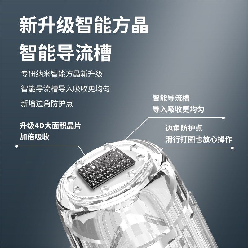 秋水堂纳米电动微针仪器水光飞梭针头mts中胚层微晶导入笔美容院