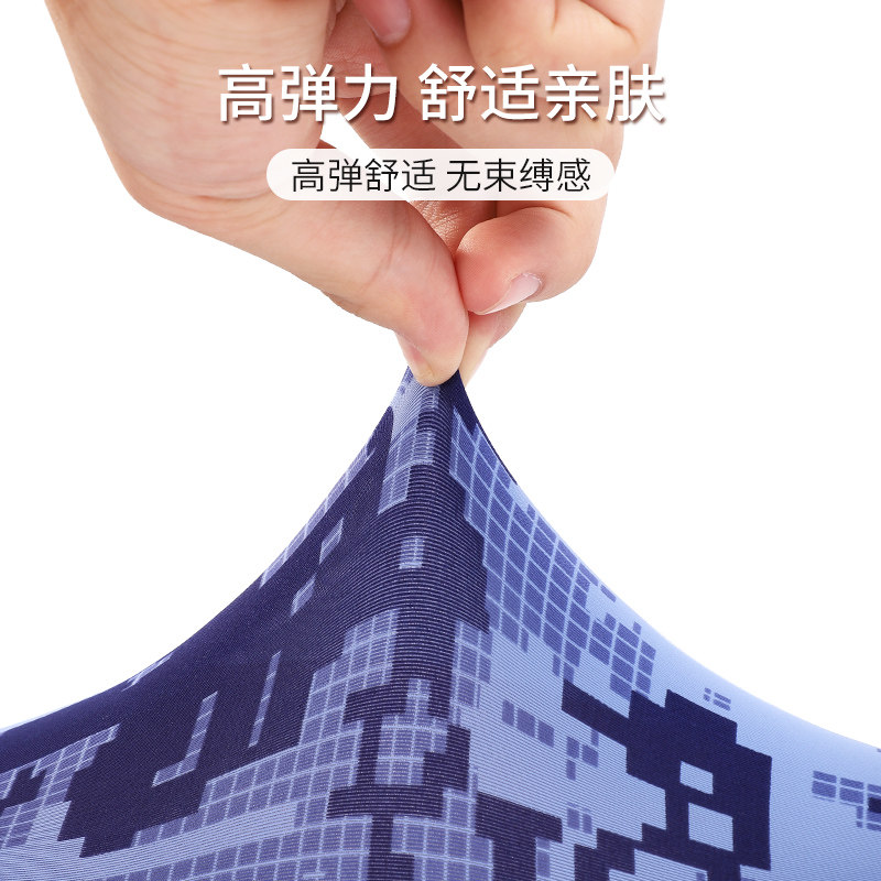 男士迷彩冰袖夏季冰丝开车防晒护臂袖套防紫外线半指加长手套宽松