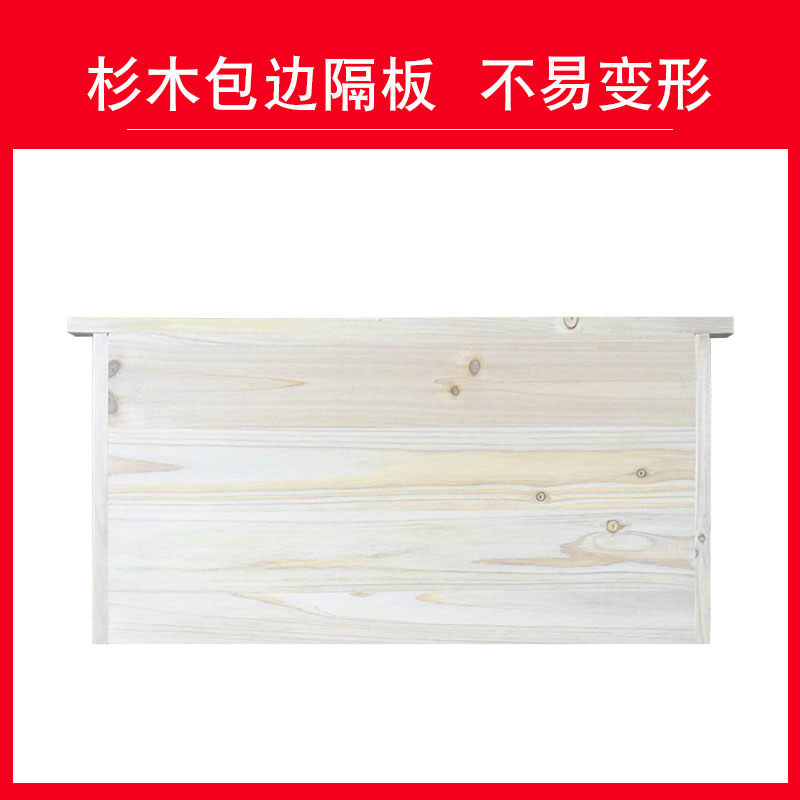标准不煮蜡中蜂十框蜂箱木板烘干杉木10框双王养蜜蜂工具蜂箱特价