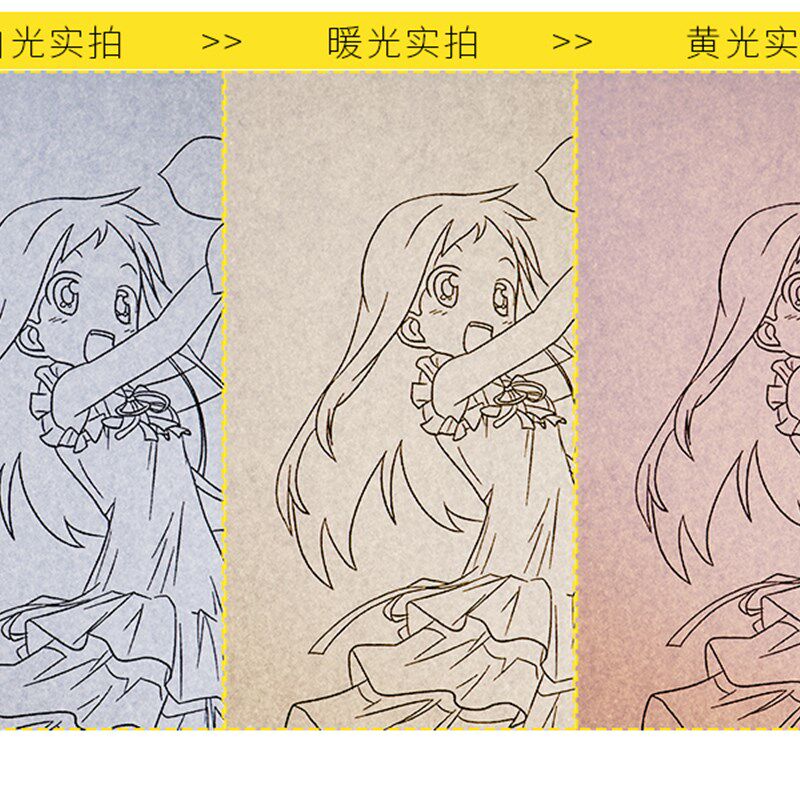 可调节亮度纹身手描灯箱专业级透台拷贝台临摹画板不伤眼LED灯板