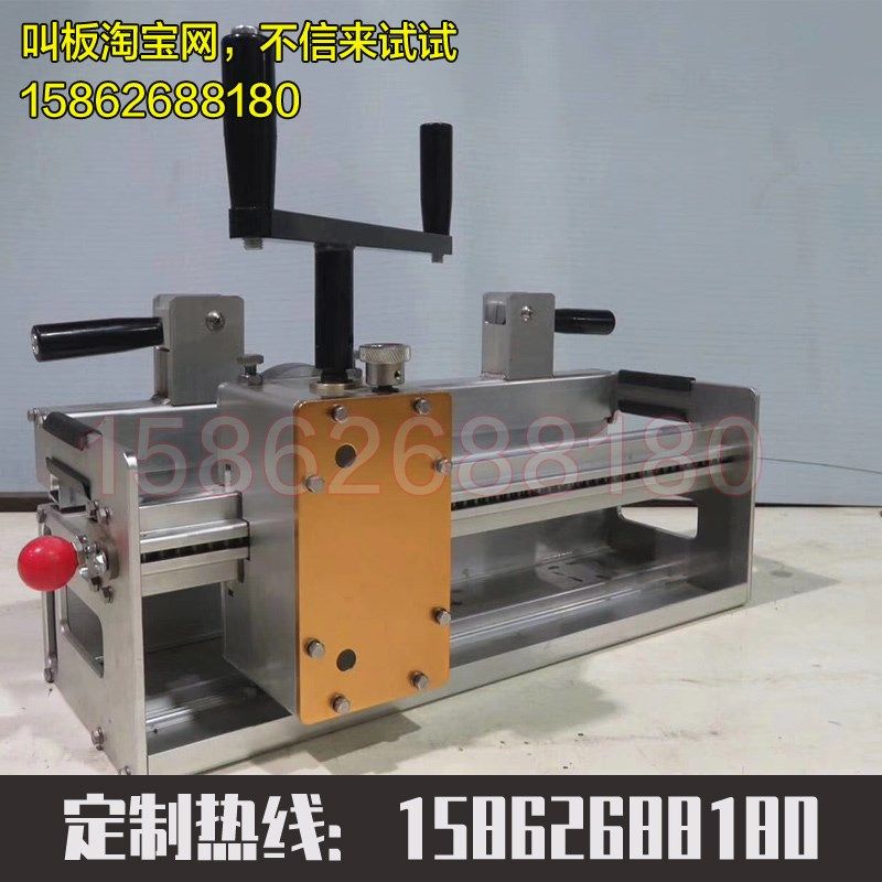 物流快递输送带打扣机接传送带钢扣机皮带接扣机工业皮带扣接头机