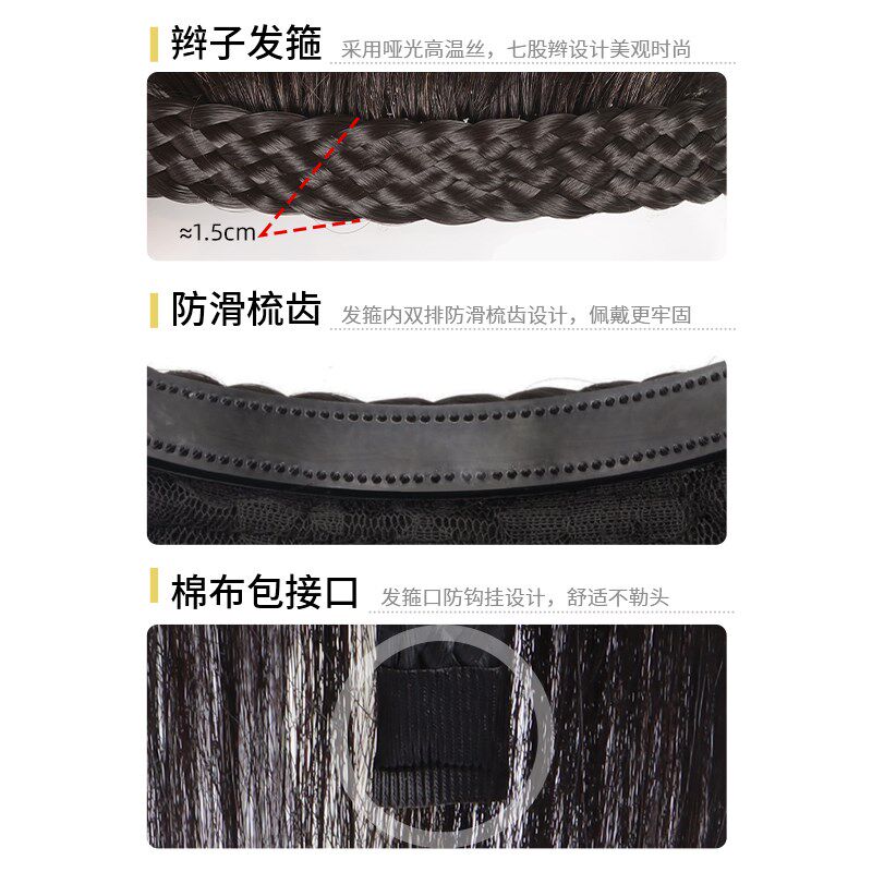 刘海假发发箍一体自然前额遮盖白发增加发量自然无痕真发假发片女