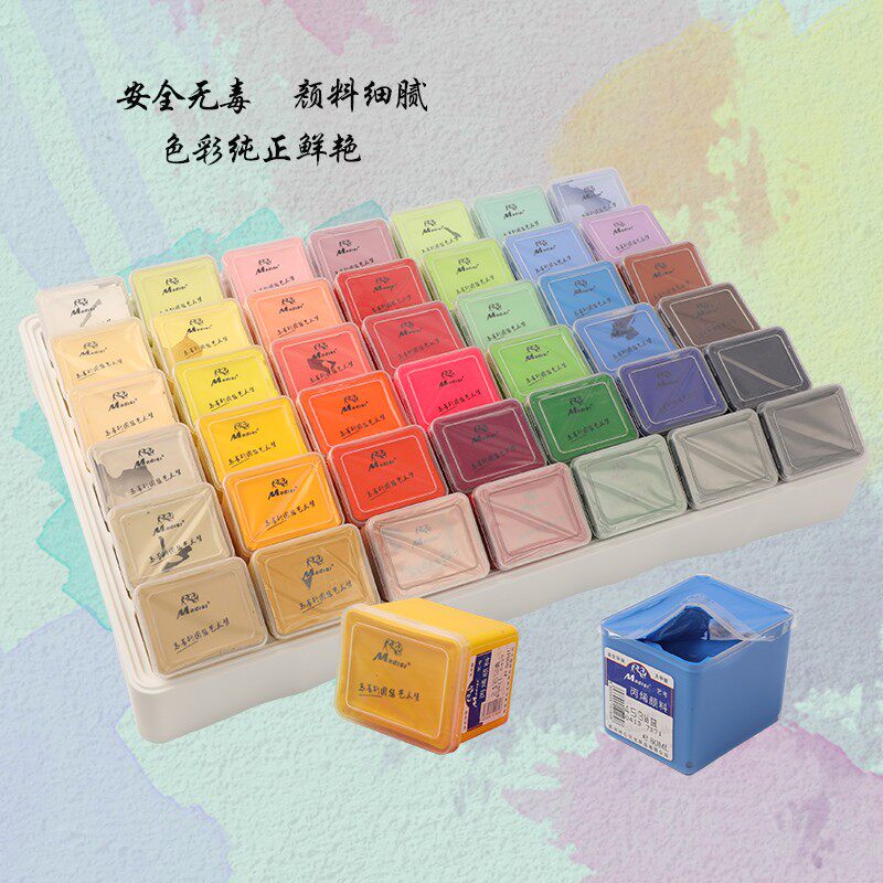 丙烯颜料马蒂斯80ml学生艺考丙烯颜料套装水粉画手绘墙绘35色42色