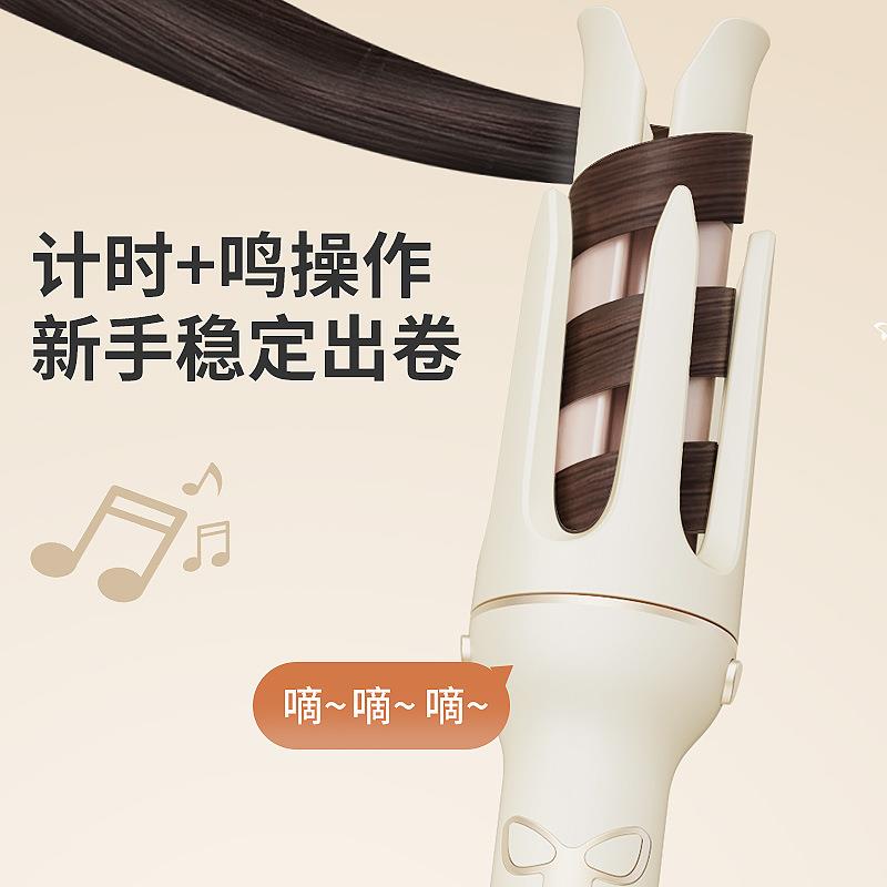 纽立直发梳多功能三合一卷发棒大波浪大卷电动卷发器多头直卷发器