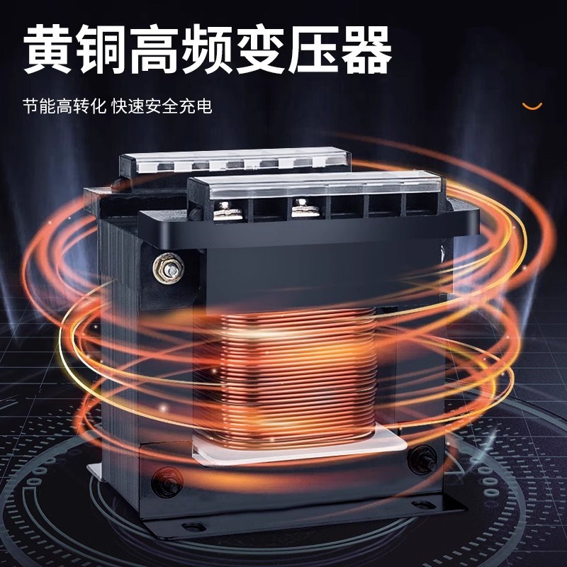 汽车电瓶充电器12v24v纯铜货车摩托车锂电池充电机大功率智能修复