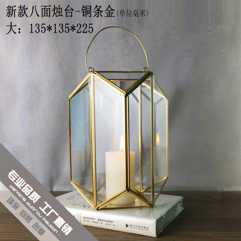 创意几何玻璃花房摆件罩件现代简约家居软装客厅饰品工艺花盆花器
