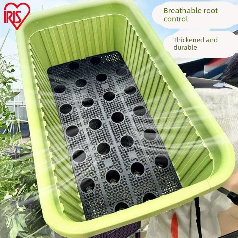 爱丽思种菜盆阳台专用长方形大号花盆家用塑料箱蔬菜爱丽丝种植箱