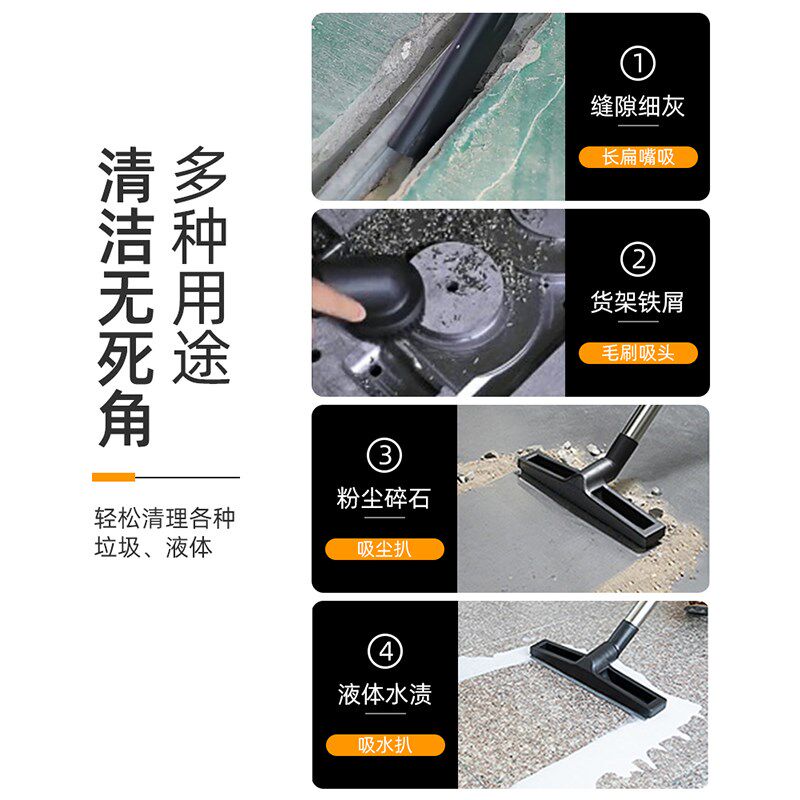 洁霸BF501大功率吸尘器大吸力家用洗车店专用强力商用吸水机工业