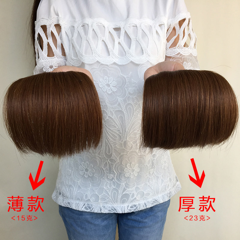 2020新款加厚韩版真发隐形齐刘海逼真无痕刘海假发女假刘海齐刘海