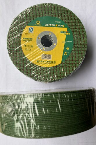 来风切割片100角磨机砂轮片不锈钢金属超薄沙轮片磨光片切片包邮