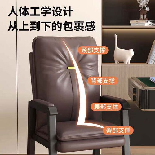 麻将椅子棋牌室专用久坐舒服全自动麻将机椅子座椅棋牌椅耐用高档