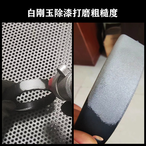 特级白刚玉砂喷砂机磨料白色金刚砂高硬度氧化铝耐高温一级白刚玉