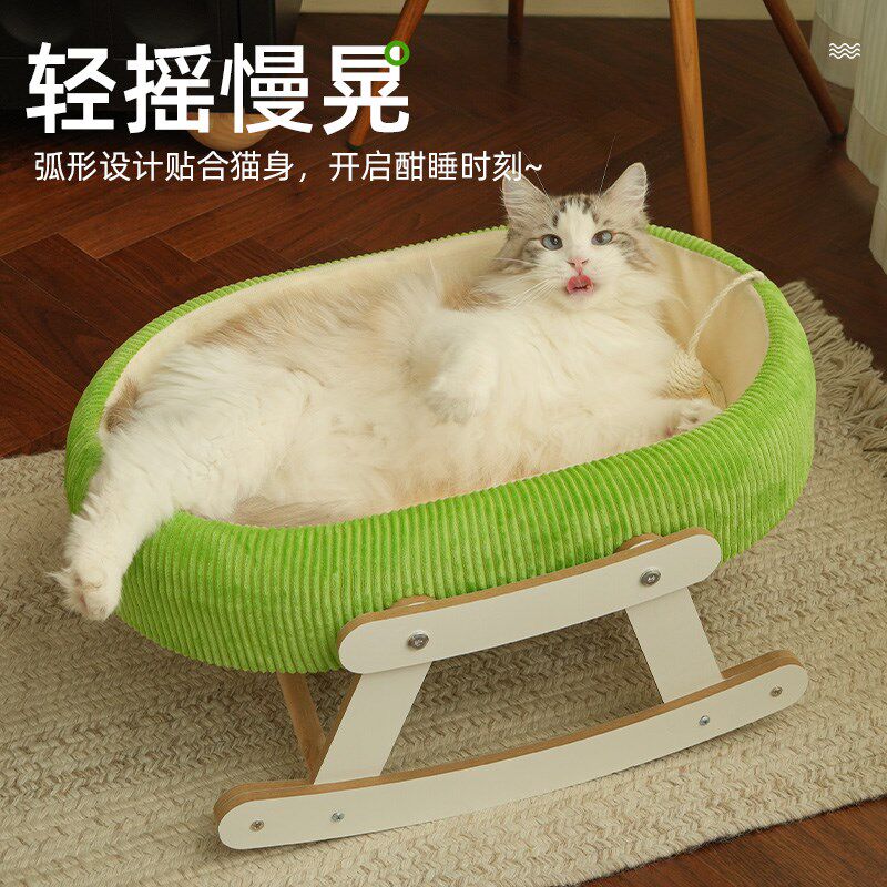 猫窝猫摇床竹席凉窝四季通用新式猫窝沙发榻大尺寸宠物空调窝