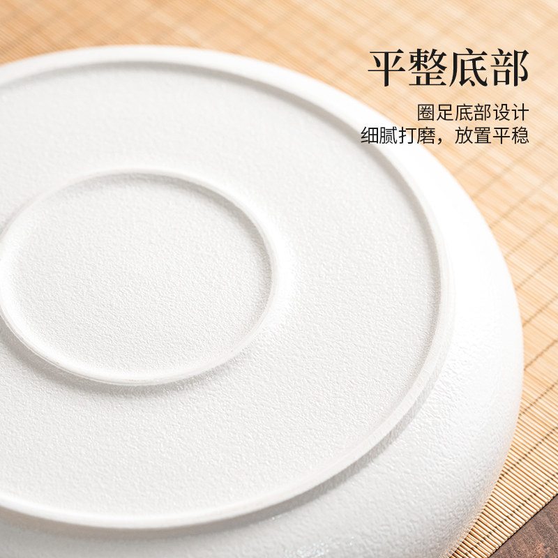 粗陶茶盘家用茶海沥水盘陶瓷圆形储接水盘轻奢高档干泡茶台茶具托