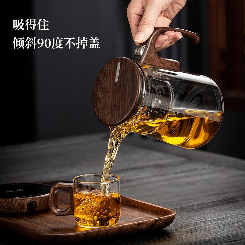 新款全玻璃内胆磁吸飘逸杯茶水分离懒人泡茶壶家用办公茶具泡茶器