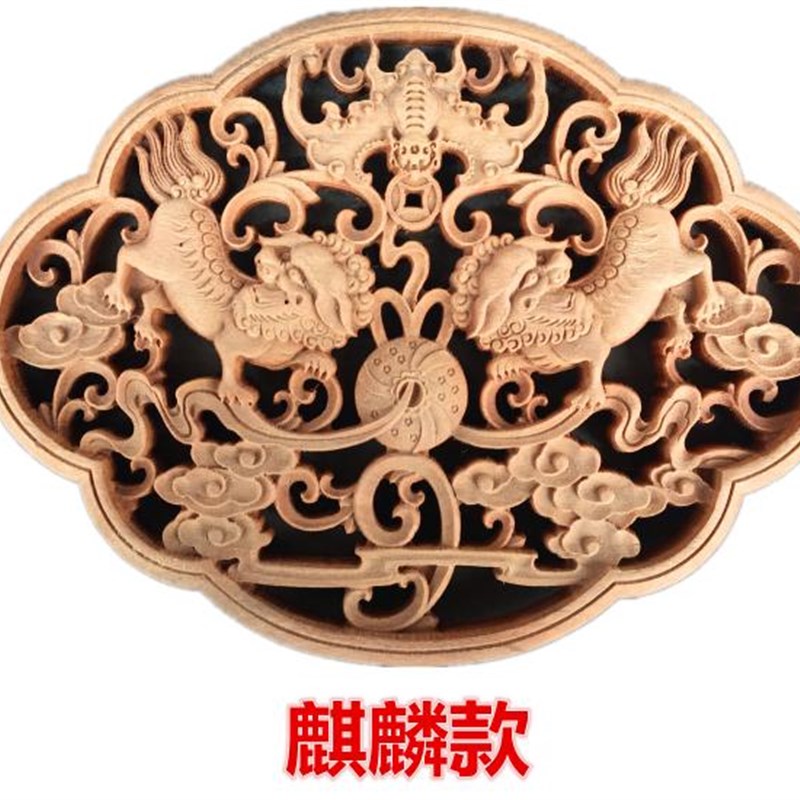 东阳木雕香樟木雕花摆件镂空工艺品背景壁挂饰吊坠客厅玄关小挂件