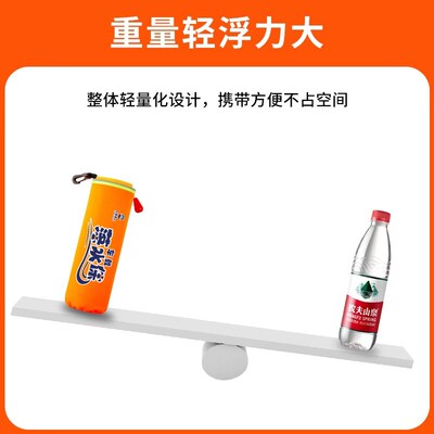 落水保车载自动充气带破窗锤器汽车救生圈衣EDD紧急溺水救援装备