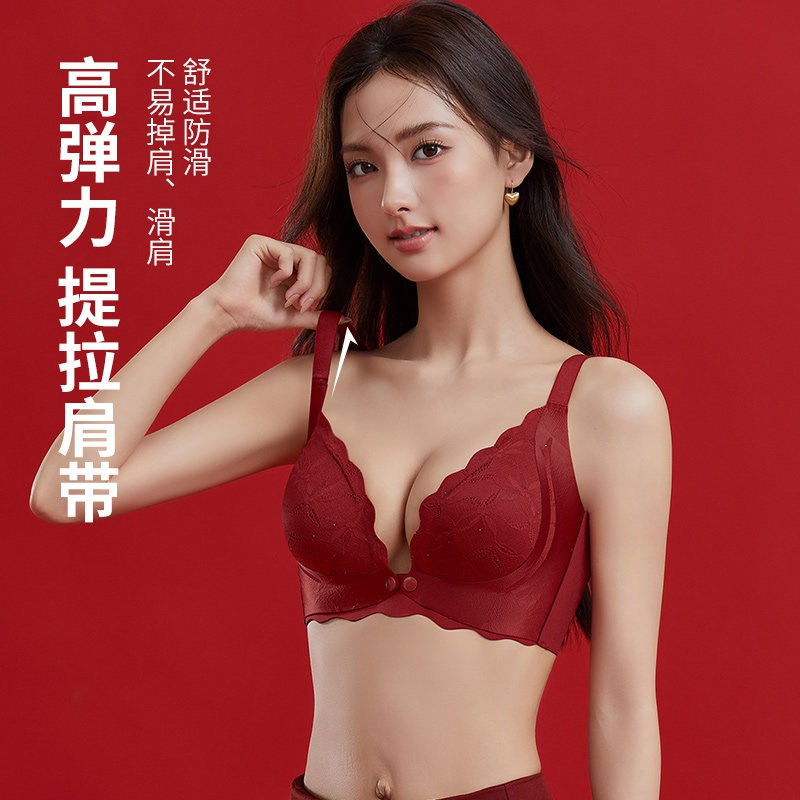 红色孕妇哺乳内衣裤套装聚拢防下垂产后喂奶专用结婚本命年文胸罩