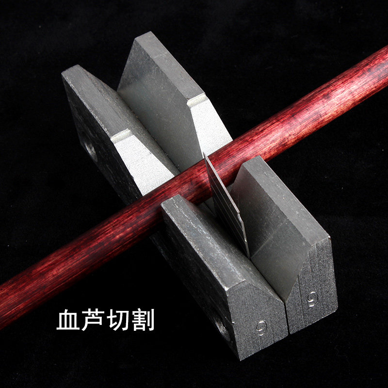 浮漂DIY制作工具鱼漂材料芦苇切割台南荻十字开口专业工具