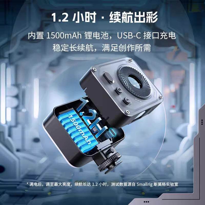 斯莫格迷你圈圈灯P96pro双色温补光灯便携式相机拍照人像美颜打光