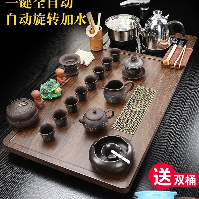 整套紫砂茶具套装全自动烧水壶一体茶盘家用客厅汝窑泡茶功夫茶台
