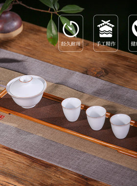 大漆竹编云妃竹干泡台干泡盘藤编茶盘收纳盘托盘竹器竹制品梅鹿竹