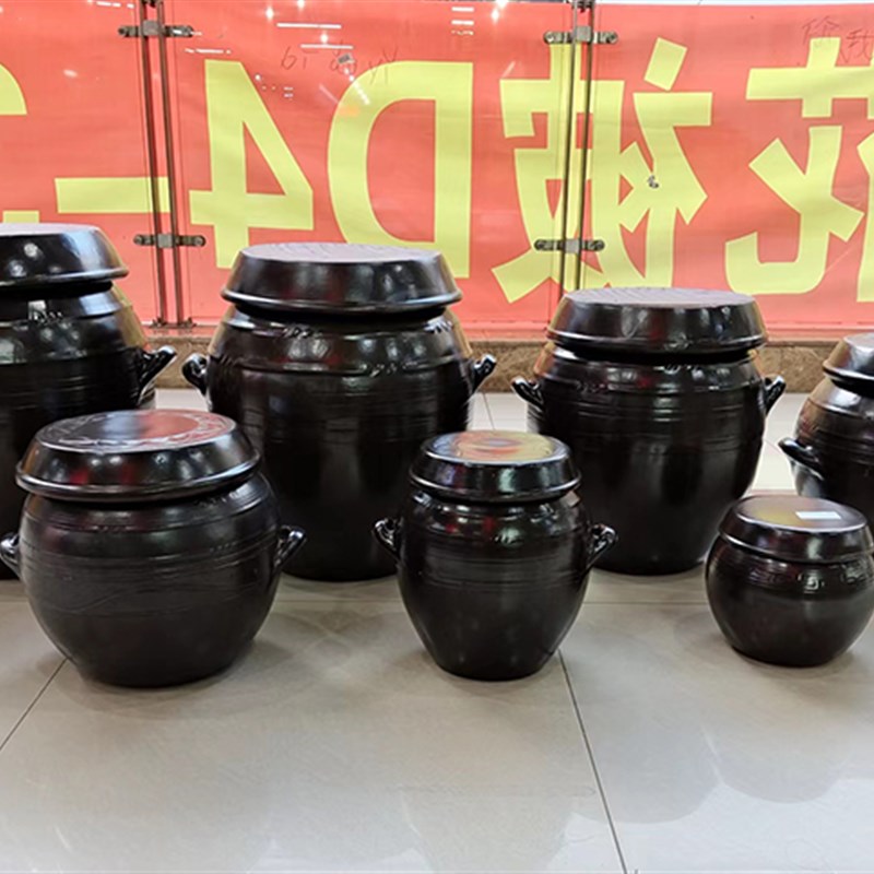 韩国进口长寿无公害大小陶瓷坛子腌制泡菜装米多功能米缸大酱罐子