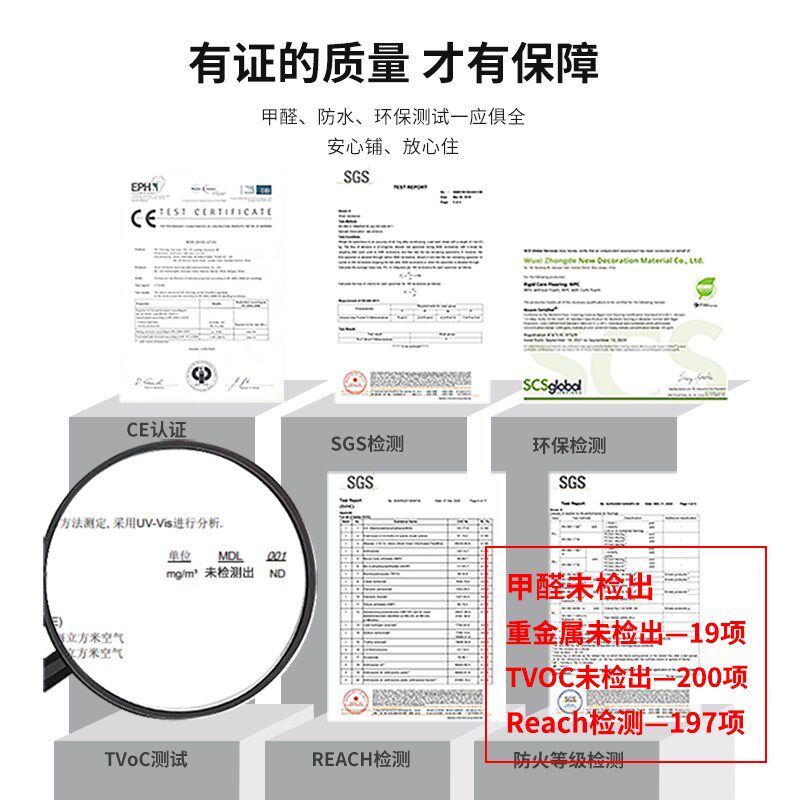 全新料wpc石塑复合木地板防水0醛spc石晶pvc锁扣耐磨家用地暖10mm