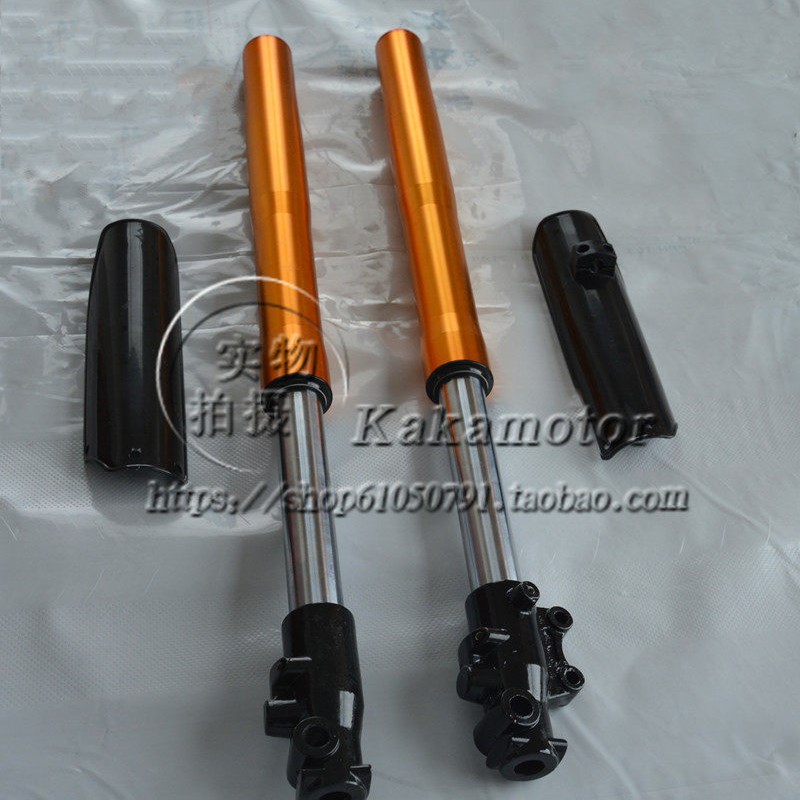 越野摩托车配件小高赛710 735 800MM前减震器倒置液压减震避震器