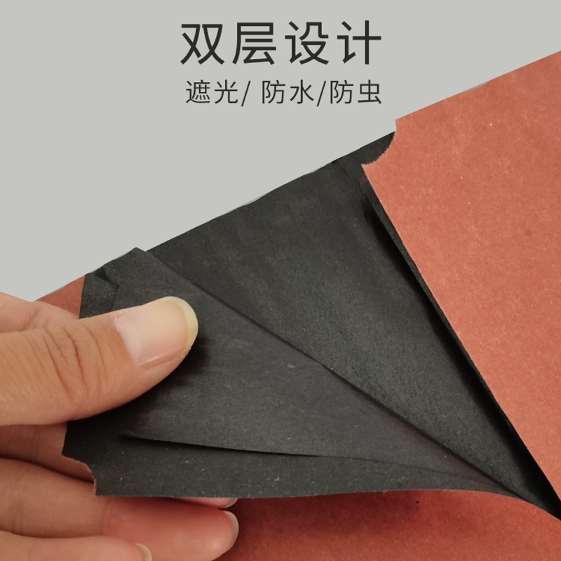 包枇杷果套袋专用袋双层琵琶果树袋防虫耐雨淋加厚枇杷果牛皮纸袋