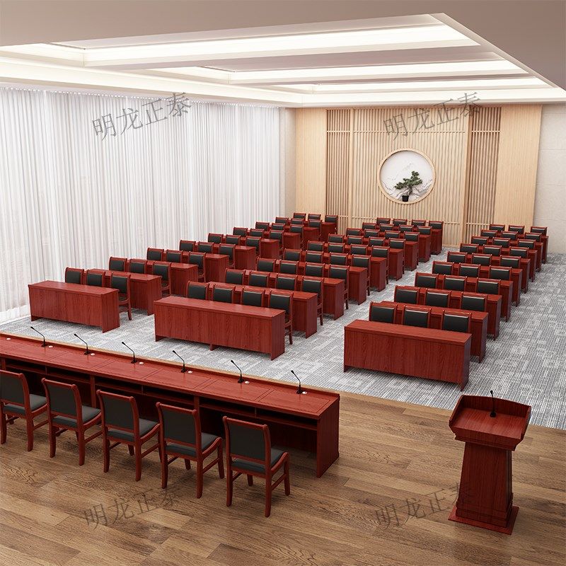 会议桌商务主席台发言台长条咨询桌多媒体演讲台领导开会桌椅组合
