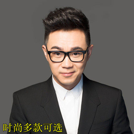 近视眼镜架男女款眼镜框tr90大框大脸超轻板材宽脸超宽镜片可配镜