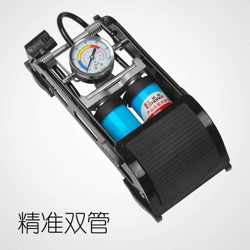 高压自行车脚踩打气筒便携家用山地车电动摩托车汽车脚踏式打气泵
