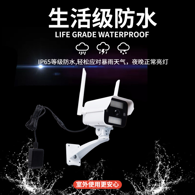 220插电监控灯感应灯仿真摄像头插电假监控模型庭院灯门口感应灯