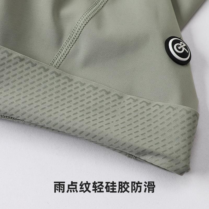 YKYW骑行服短裤核心200密度女夏公路车侧袋双箭头坐垫无背带高腰