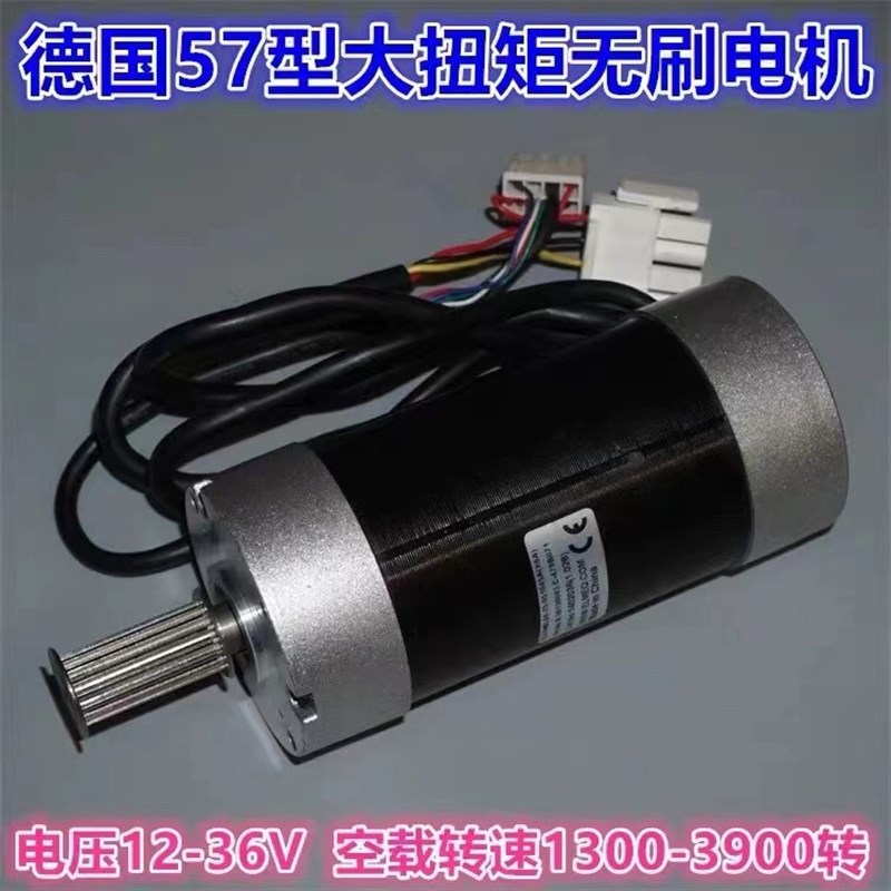 定制无人船送钩投饵器智能遥控航模型船打窝船测绘船拉网船测绘船
