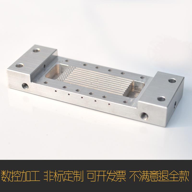 江苏南京数控铣床铝板CNC精密机械加工零件加工单件定做来图定制