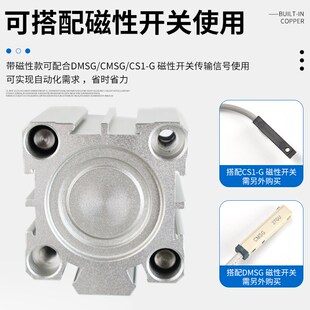TACQ三轴三杆薄型气缸带导杆小型气动20/25/32/40/50*63-80/100